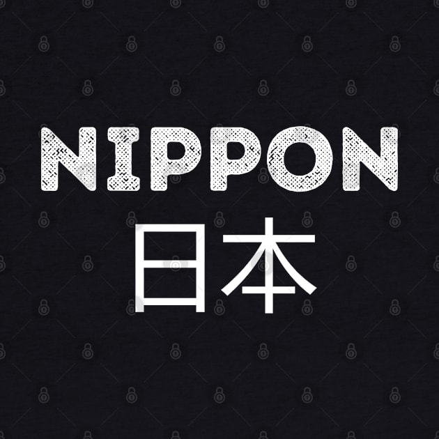 Nippon by imshinji